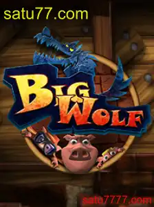 BigWolf